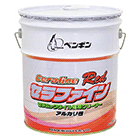 ペンギン　セラファイン　レッド　アルカリ性　18L