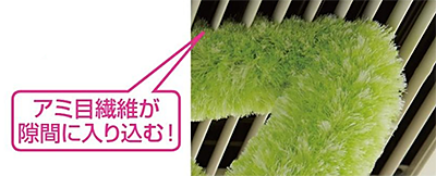 プロテック 高所用ブラシ首振り