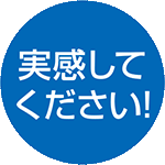 リンレイ R'SPRO強力バスクリーナー 4L×3本 | 09：水回り用,浴室用