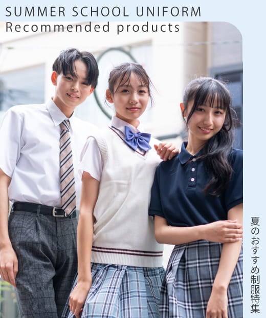 学生服 ALB125【1/6サイズドール用】PNXS学生服セット [Pureneemo Original