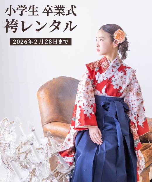 制服通販のカンコーオンラインショップ原宿【公式通販】