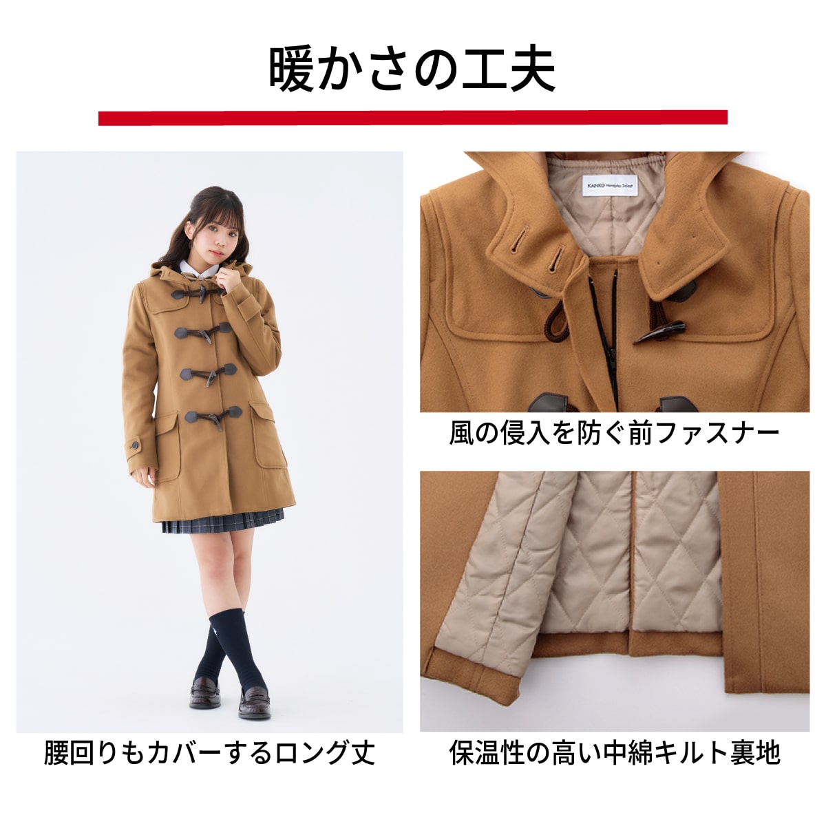 Stola. 焦げ茶色 新品ダッフルコート ジャケット・アウター 