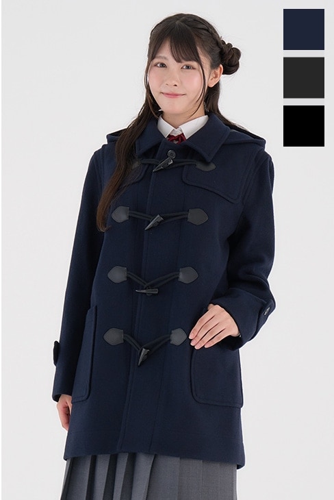 制服のコート・スクールコートの通販はカンコーオンラインショップ原宿 