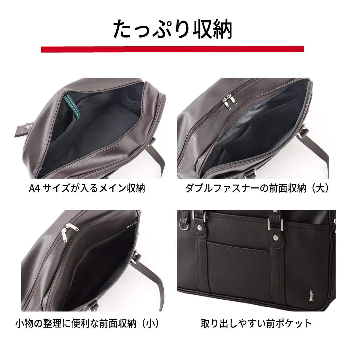 イーストボーイ Venusの合皮のスクバは制服通販のカンコーオンライン 