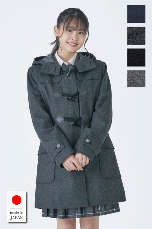 【軽量】 日本製ダッフルコート / KANKO Harajuku Select