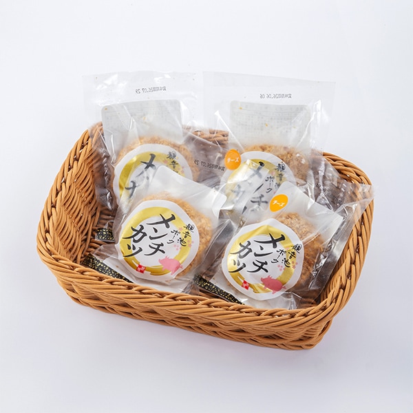 メンチカツセット