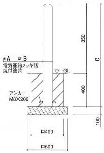 �����Υߡ� ��������ݡ��뷿�ֻߤ� ���꼰���¥ݡ���ʼ��ʤ��˥����פ����ֿ�