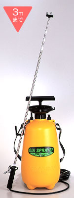 �����Ѽ��������ǡ�������ѥ��ץ졼�ʥե�ץ����� 2Ƭ���̼� ���ץ졼 7800