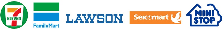 セブンイレブン、ファミリーマート、ローソン、セイコーマート、ミニストップ