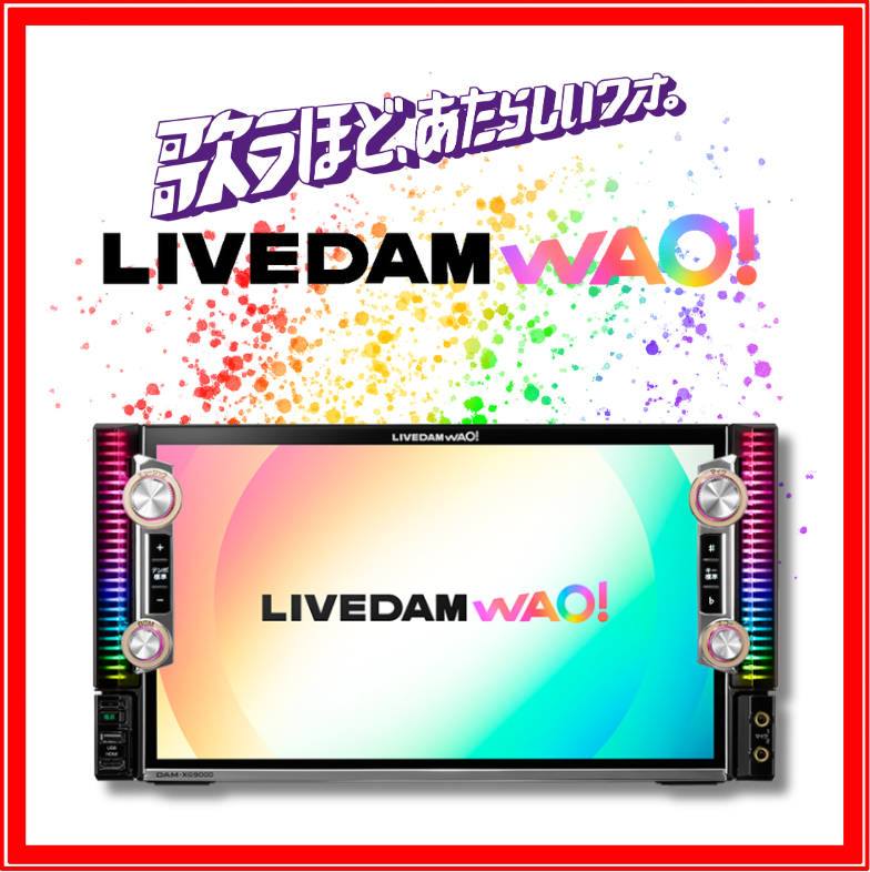 LIVEDAM WAO!