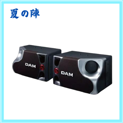 スピーカー