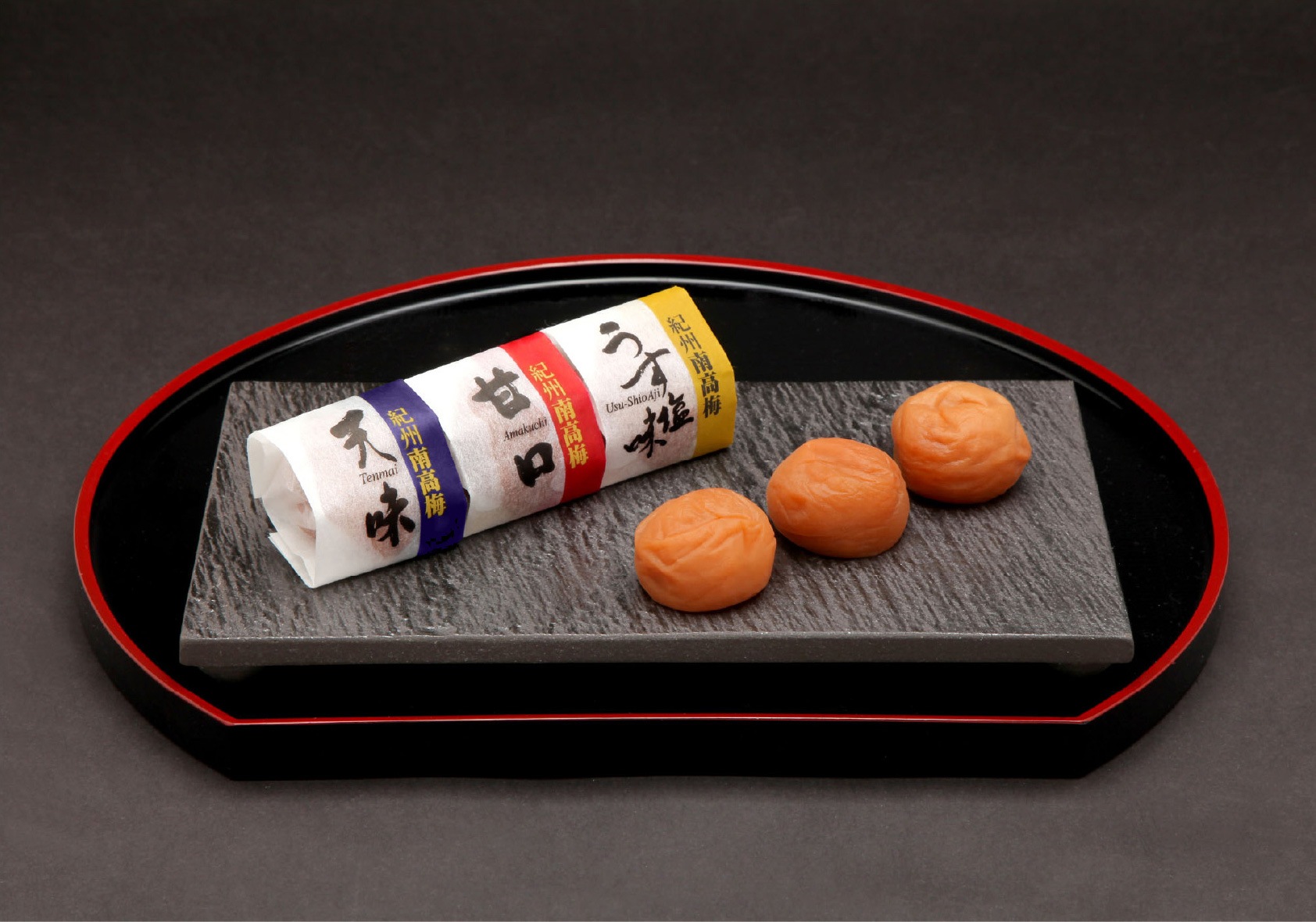 初回限定500円!南高梅梅干 | 和歌山ノーキョー食品工業株式会社