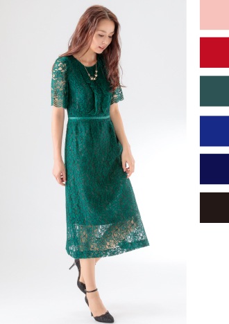 KarLParkLane Style ONLINE SHOP