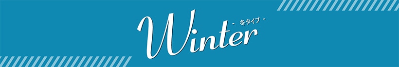 Winter -ߥ-
