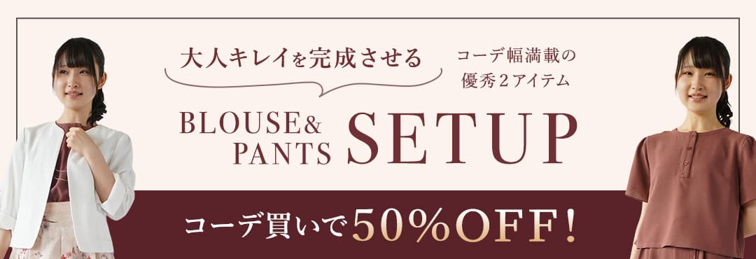 5点以下1500円