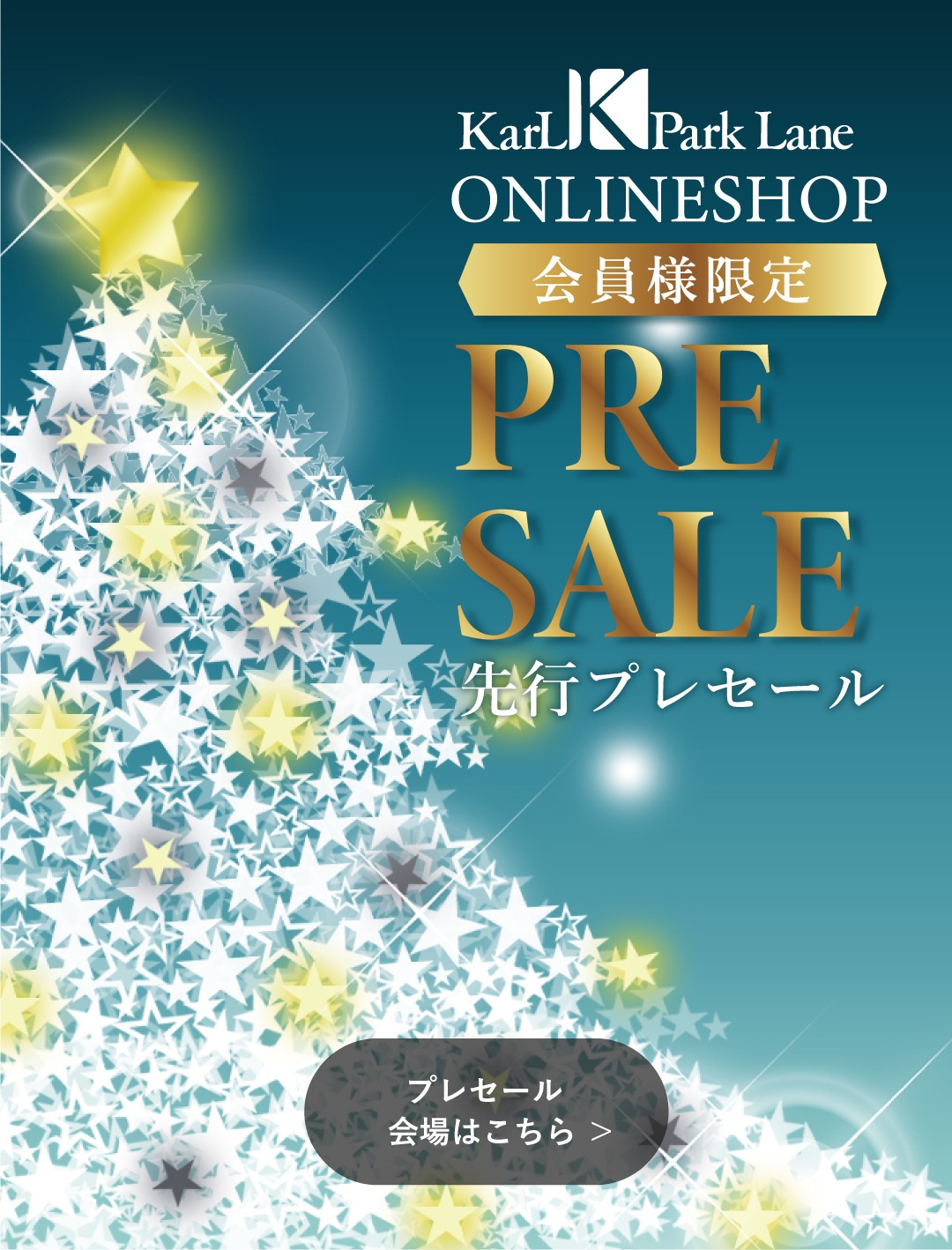 カールパークレーン公式通販サイト【KarLParkLane Style ONLINE SHOP