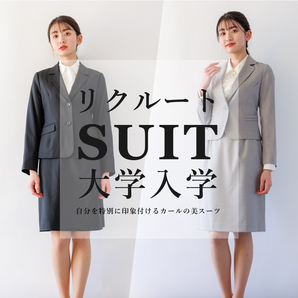 カールパークレーン公式通販サイト【KarLParkLane Style ONLINE SHOP