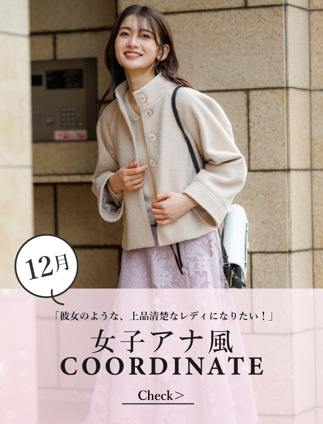 カールパークレーン公式通販サイト【KarLParkLane Style ONLINE SHOP】｜KarLParkLane Style ONLINE  SHOP