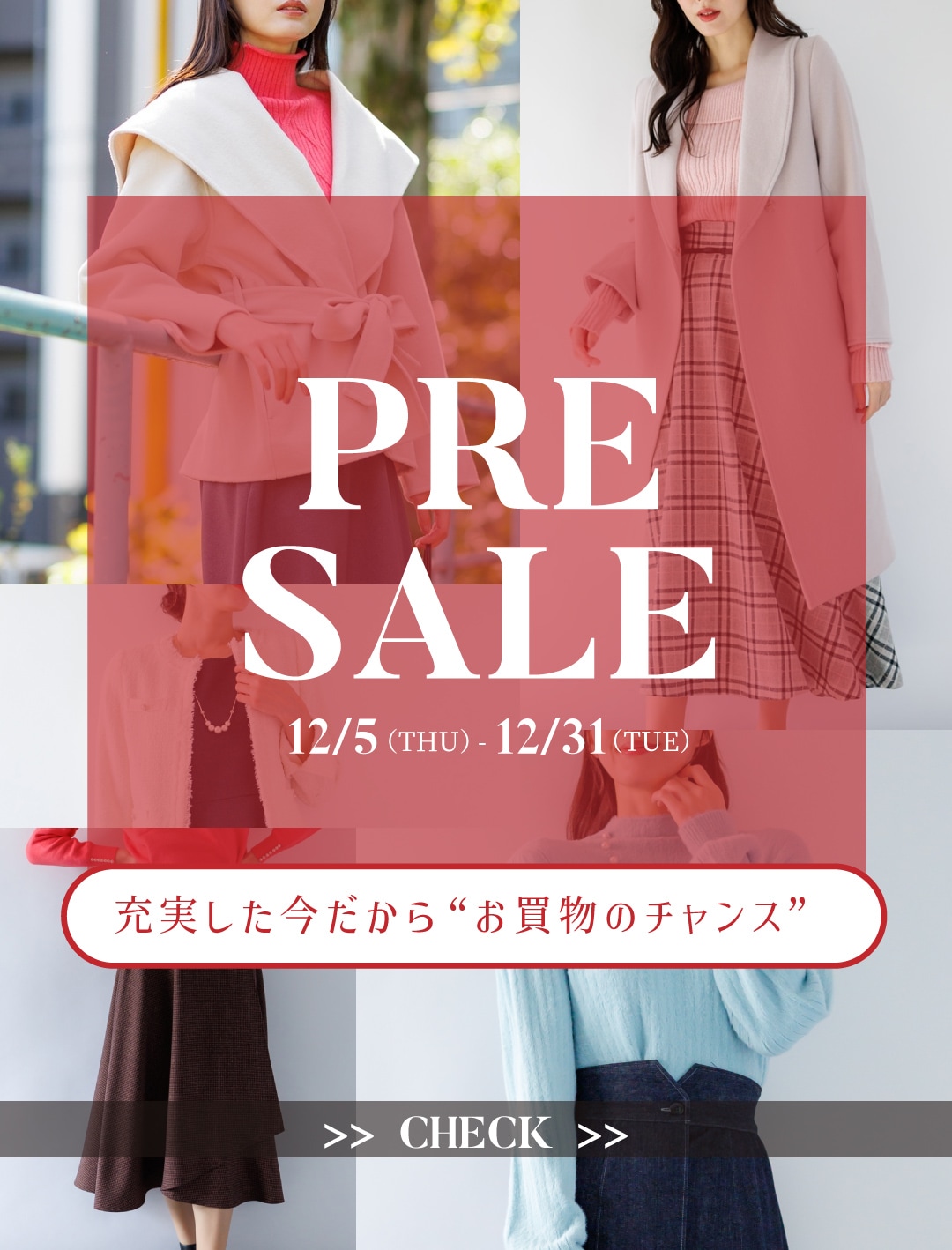 カールパークレーン公式通販サイト【KarLParkLane Style ONLINE SHOP】｜KarLParkLane Style ONLINE  SHOP