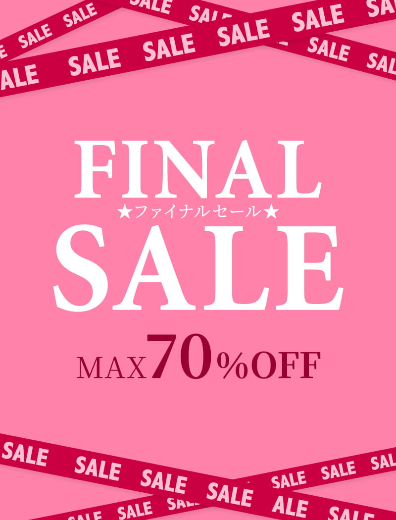 ファイナルセール大会場