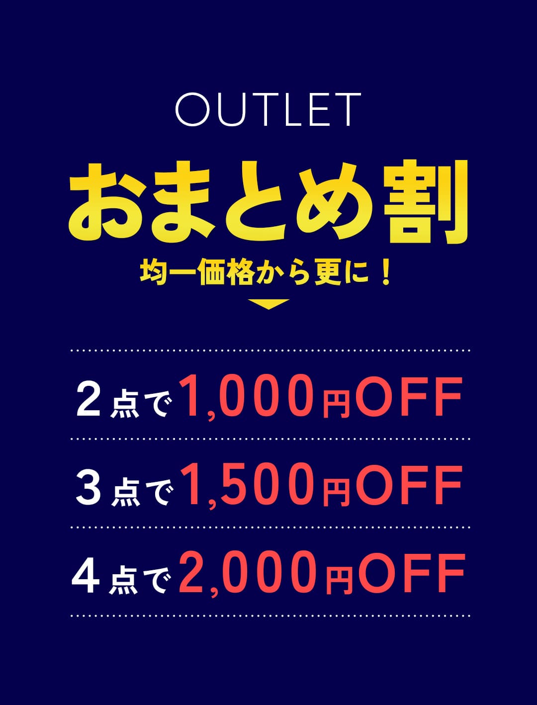 カールパークレーン公式通販サイト【KarLParkLane Style ONLINE SHOP