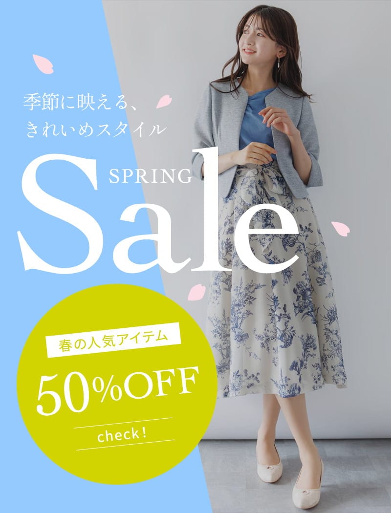 カールパークレーン公式通販サイト【KarLParkLane Style ONLINE SHOP