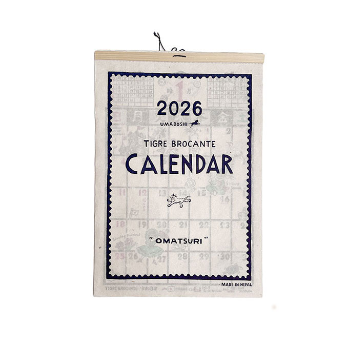 3bre」 ティグルブロカンテ、henderscheme、yarmo、PRAS、RoToTo