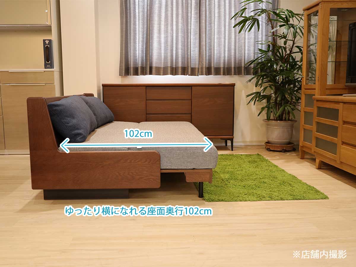 展示現品】 国産ソファベッド 幅180cm クッション2個付き ペース PACE