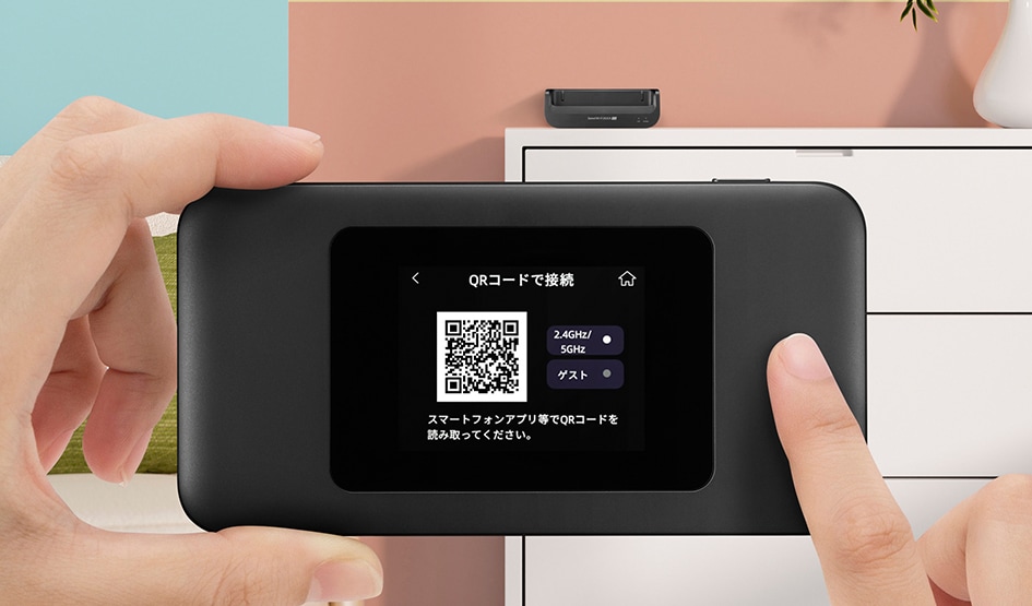 最大48台接続とQRコード接続に対応したSpeed Wi-Fi DOCK 5G 01
