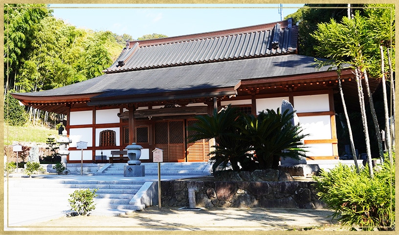 宝厳寺