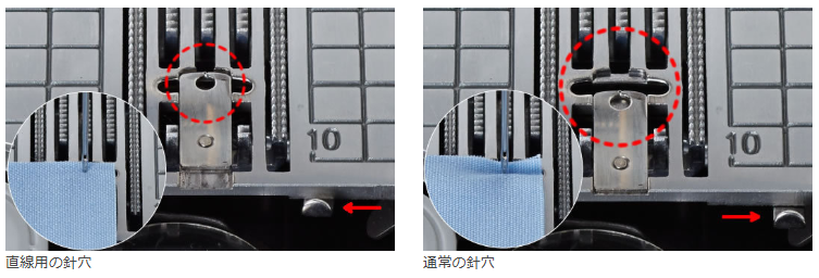 お問合せ特価】HZL-EX7（JUKI コンピューターミシン）【5年保証】ハイ