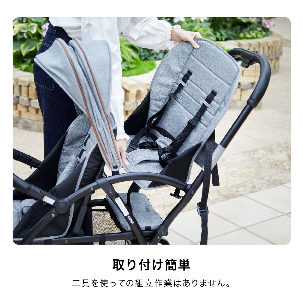 2-シーター ネクスト専用リアシート