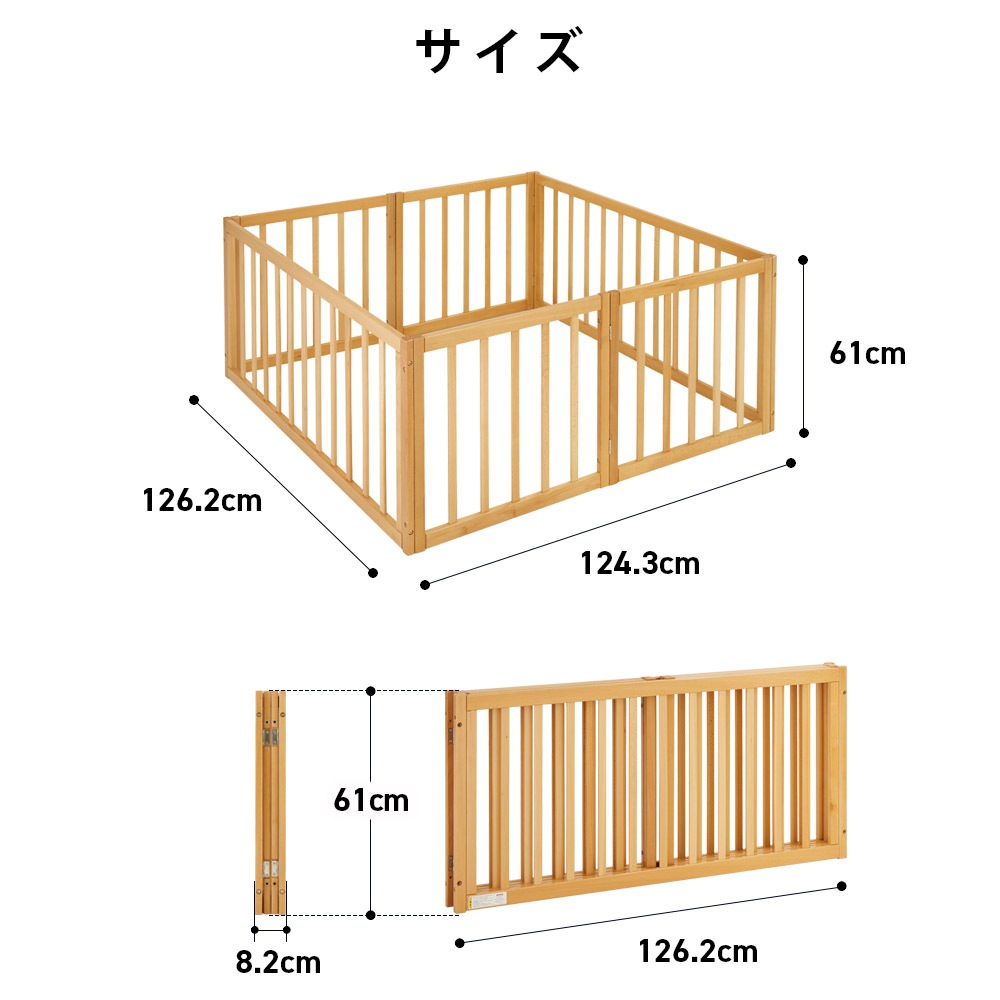 2ドアサークル コロコロランド