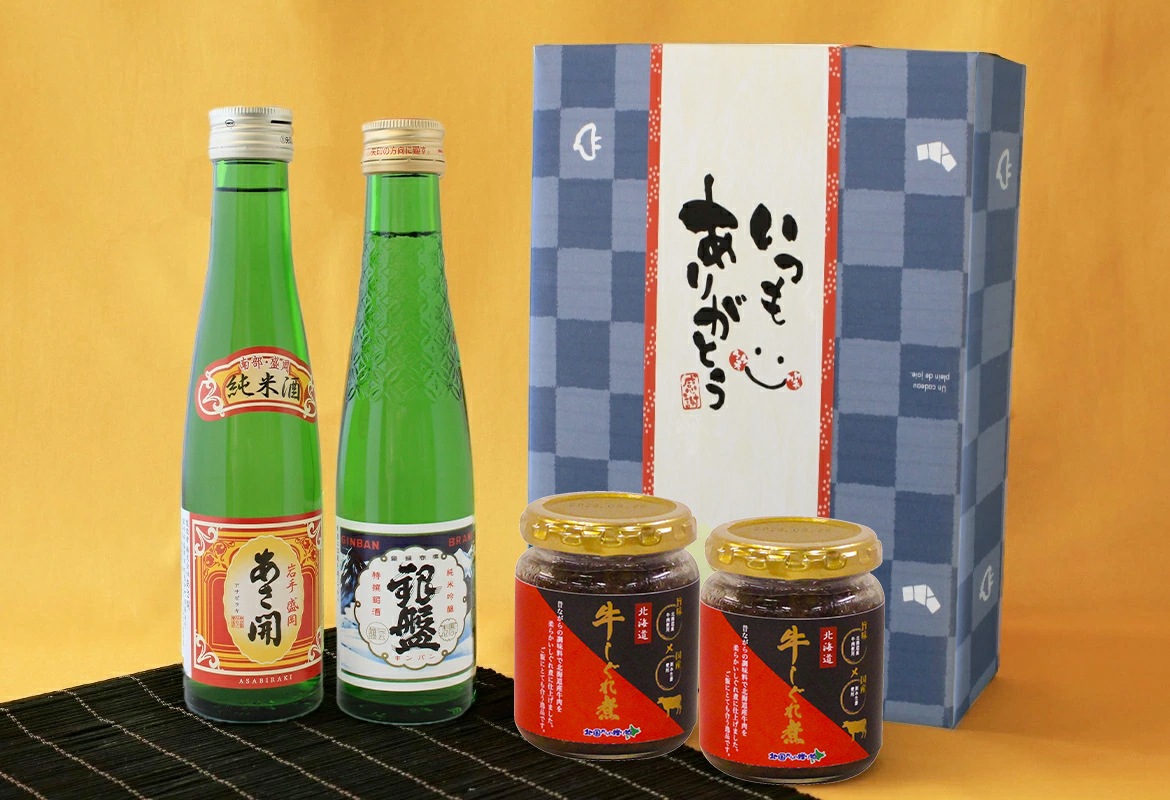 ギフトはお肉のつまみと日本酒で。様々なギフトに選ばれています。