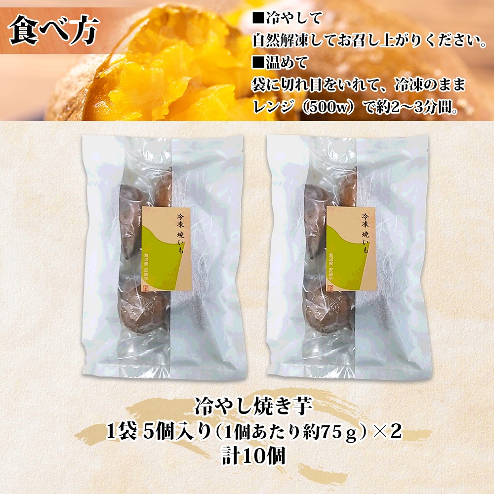 安納芋｜種子島の幻の蜜芋を産地直送でお取り寄せ【送料無料】