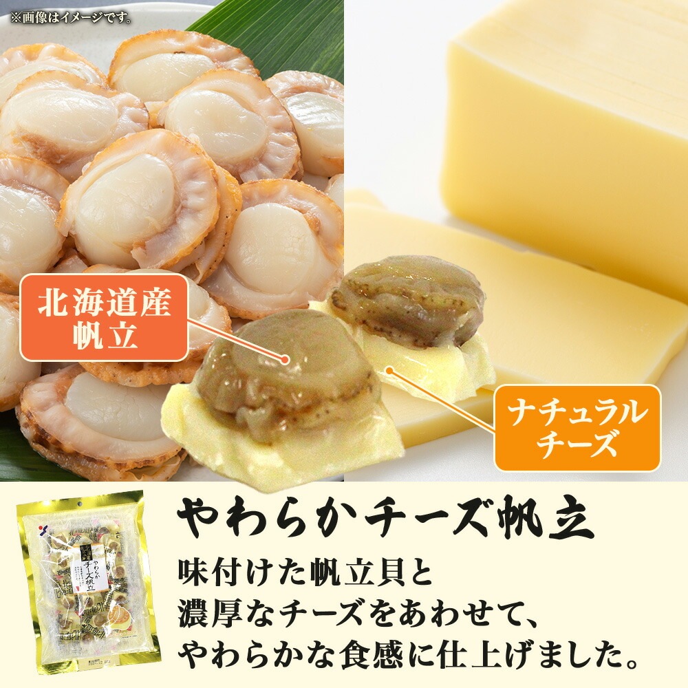 hako087_2.jpg