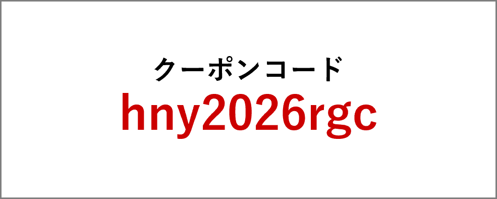 �����ݥ�