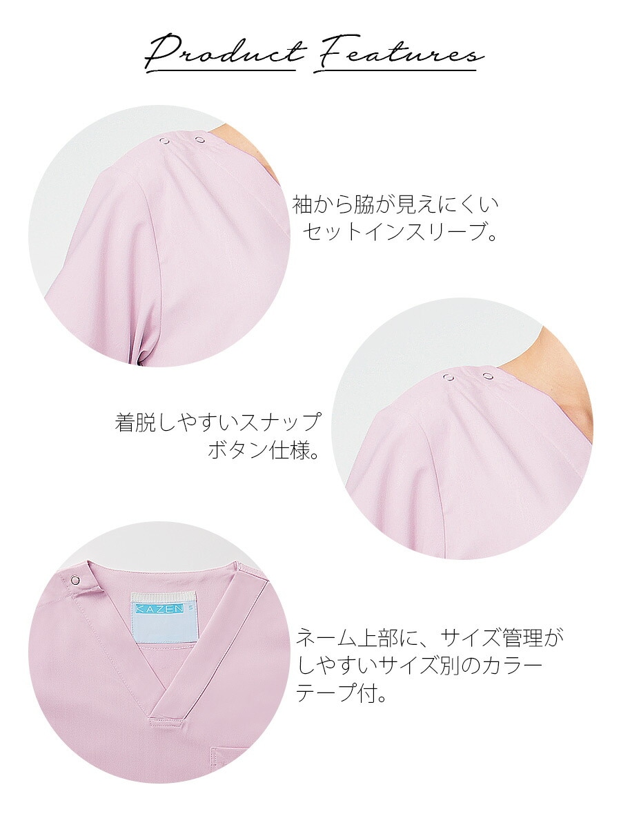 看護関係セット 2冊セット はじめての透析看護 / 看護の現場ですぐに役立つ透析ケアの