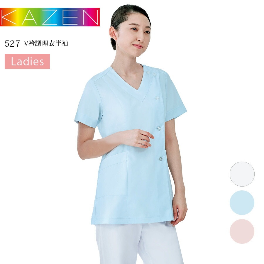 白菊 酒造 酒蔵 日本酒 昭和レトロ 制服 作業着 ボックス 七分袖 楽天市場】飲食店ユニフォーム 作務衣上着(小花・グリーン