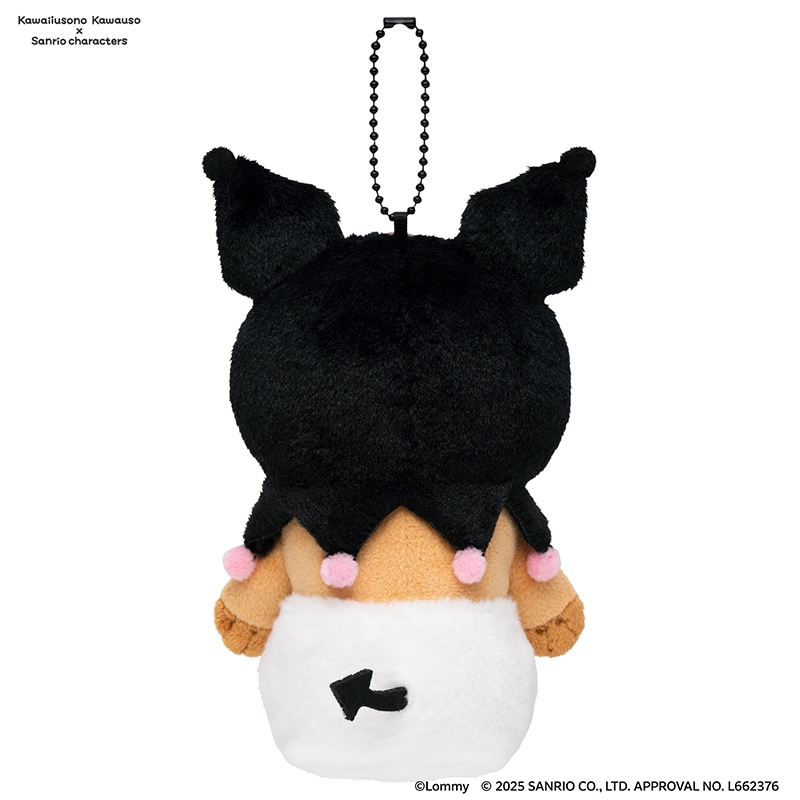 可愛い嘘のカワウソ×サンリオキャラクターズ マスコット (クロミ