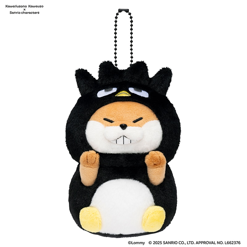 可愛い嘘のカワウソ×サンリオキャラクターズ マスコット (バッド