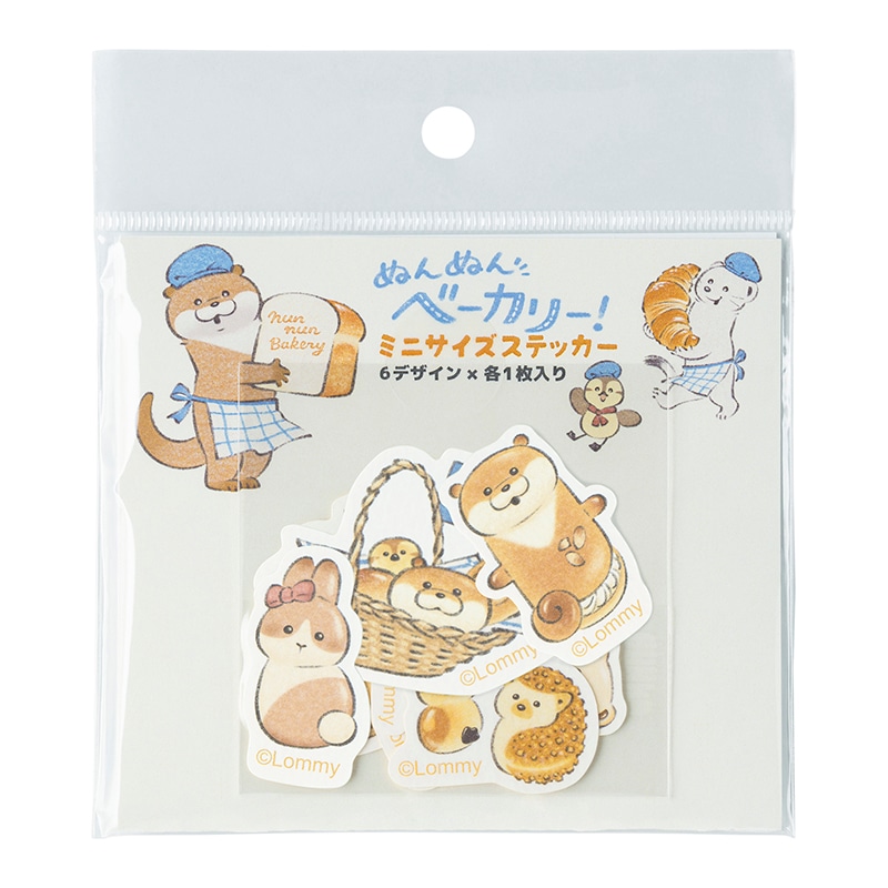 ぬんぬんページ 可愛い嘘のカワウソ ぬんぬんベーカリー ミニサイズステッカー6種