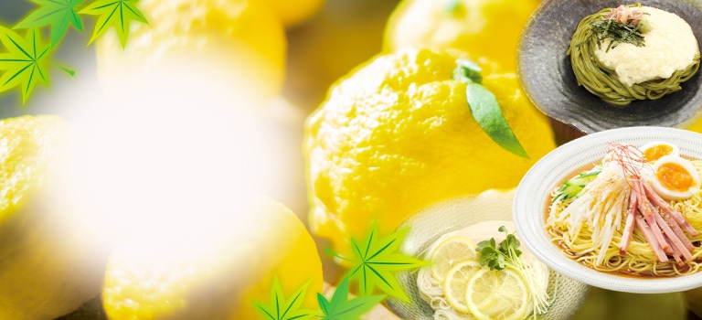 2026めんつゆフェア