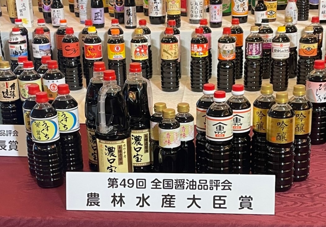 濃口 宝1.8L】2022年度農林水産大臣賞受賞の逸品