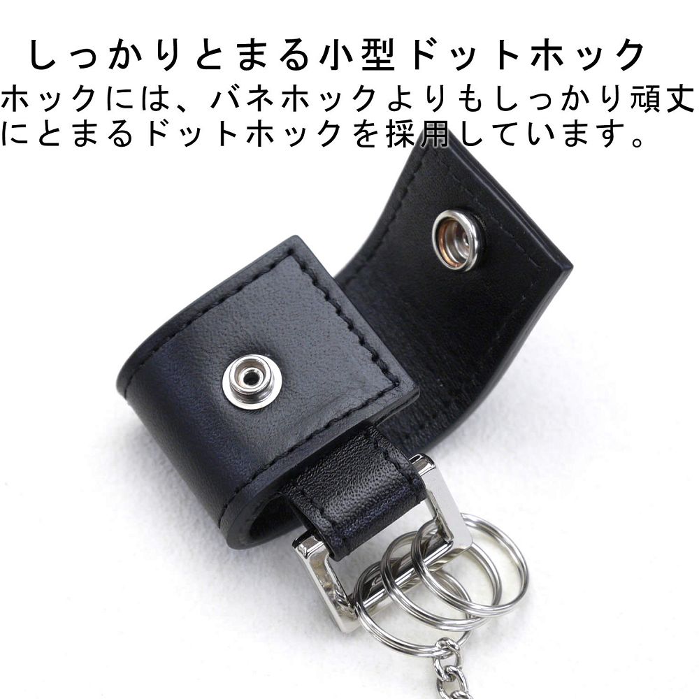 ふたりべや レザーキーホルダー 4種 未開封 ヴィレヴァン 18131-5446-