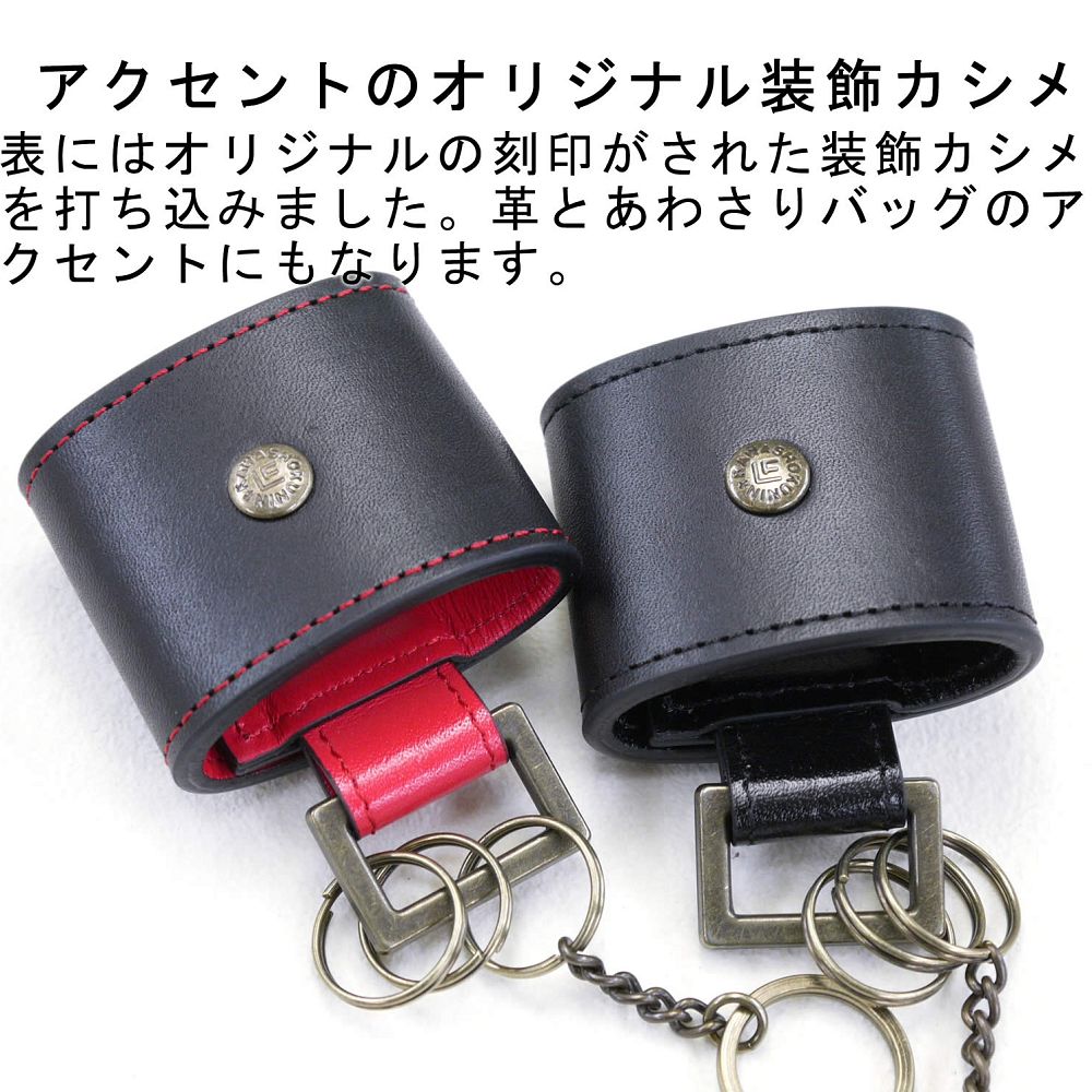 ふたりべや レザーキーホルダー 4種 未開封 ヴィレヴァン キーホルダー】シンセキーホルダー／ 04：VA SYNTHESIZER