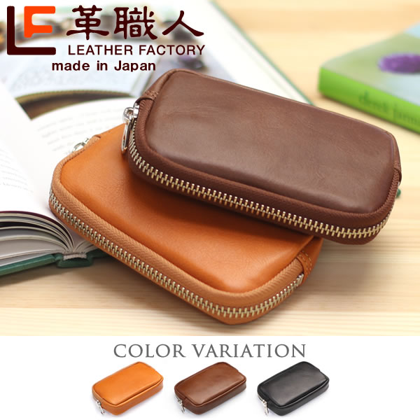 財布の専門店＋こだわりの革財布・革小物＋革職人 LEATHER FACTORY＋