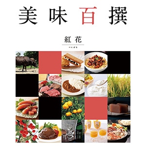 �����������ե�