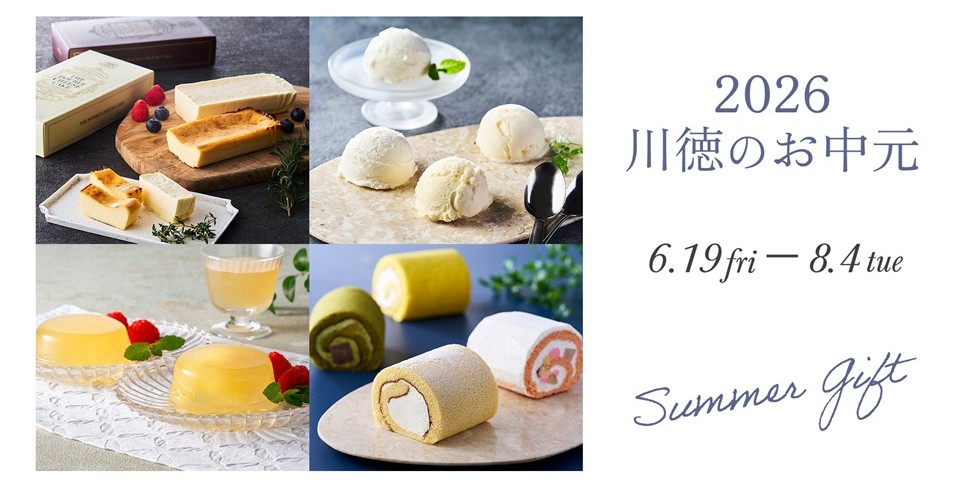 2026�����Τ��渵