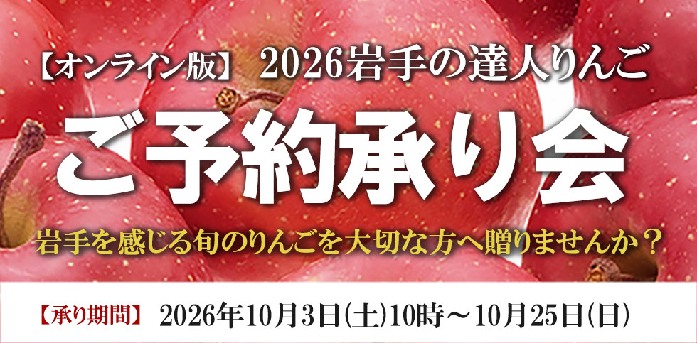カワトク・オンラインショップ |